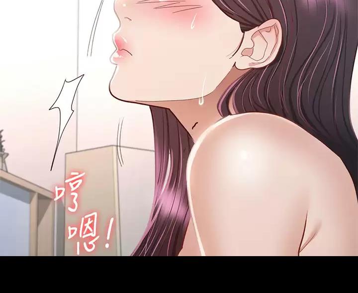 第65话31