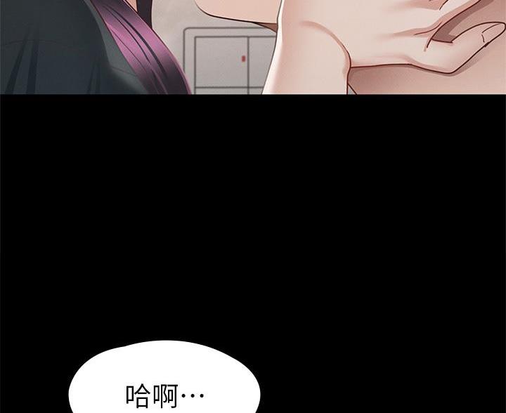 第58话38