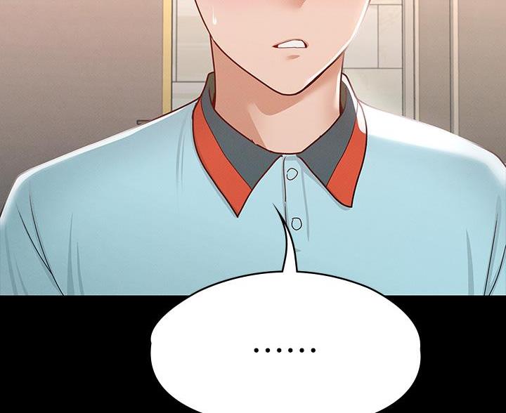 第55话102