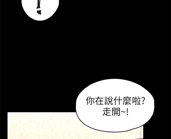 第60话16