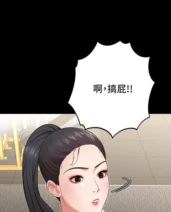 第6话16