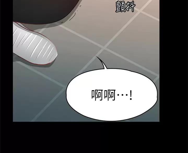 第61话10