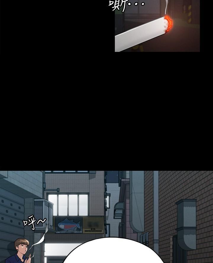 第25话5