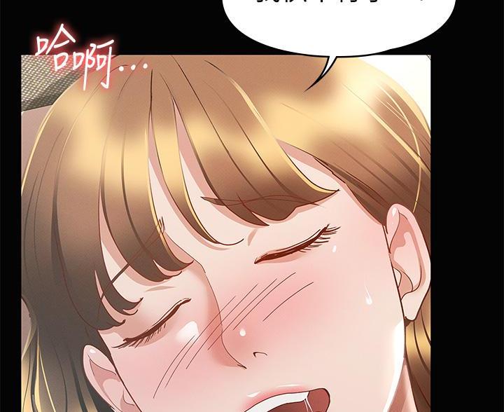 第45话64