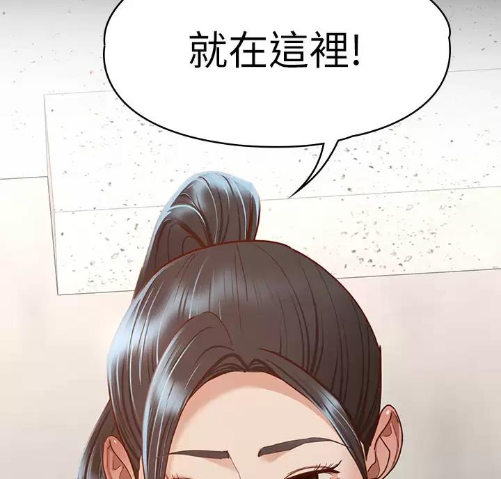第67话36
