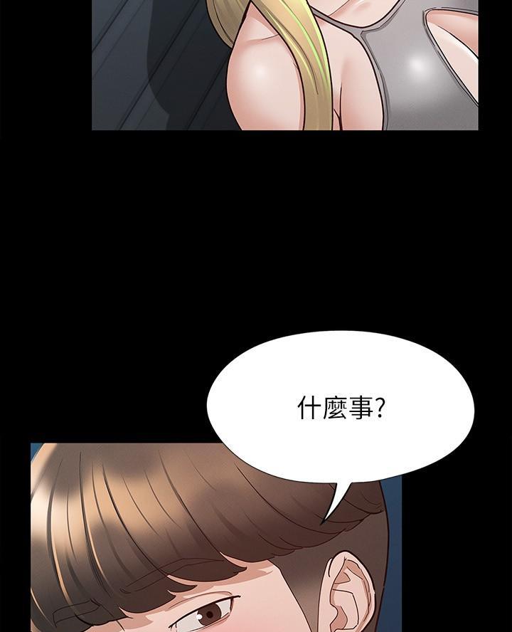 第25话21