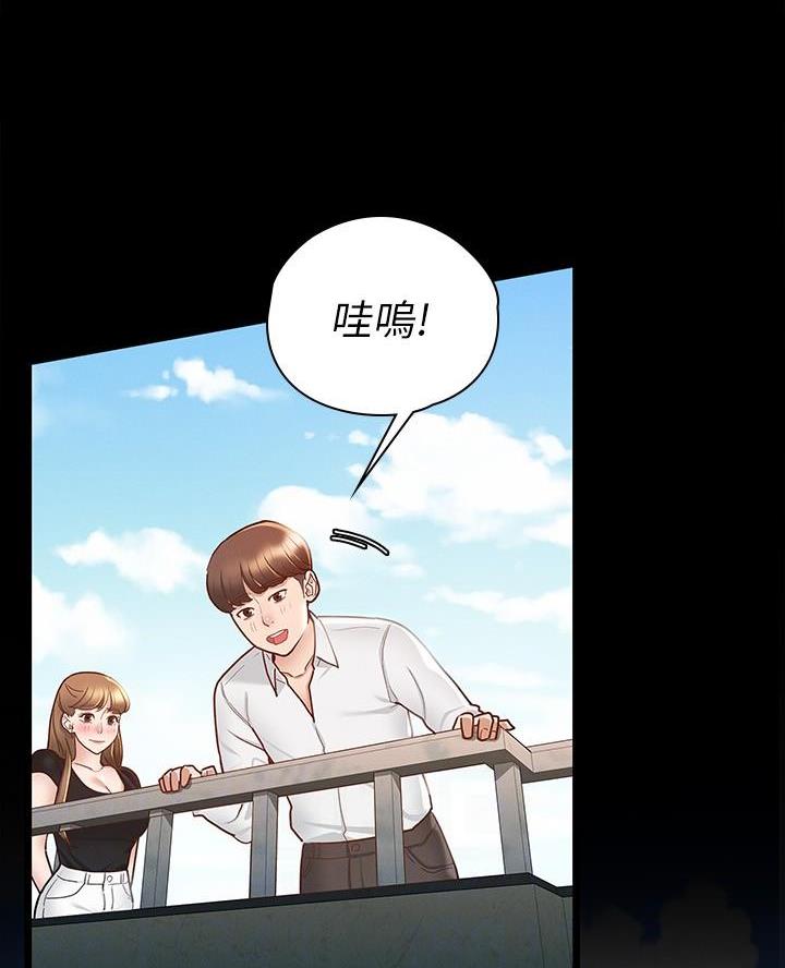 第29话40