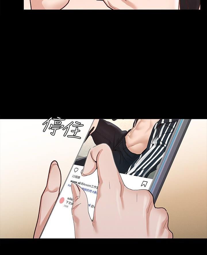 第19话39