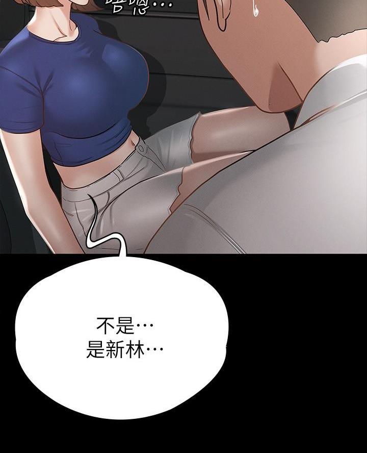第35话13