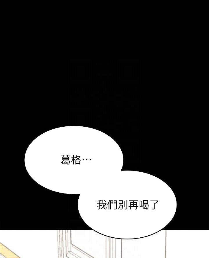 第11话37