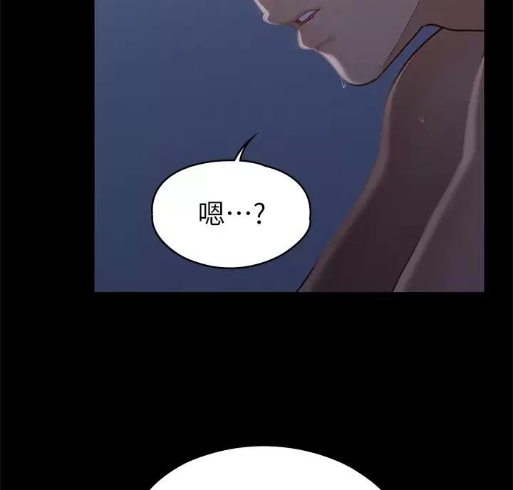 第66话15