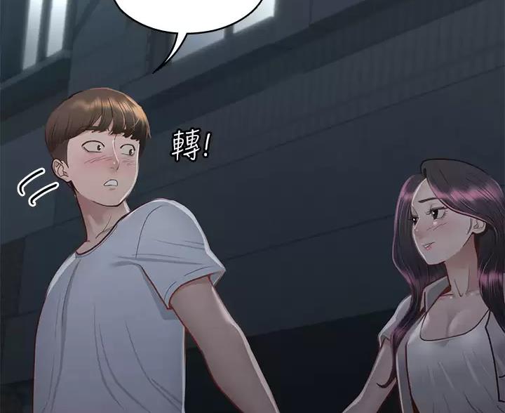 第63话62