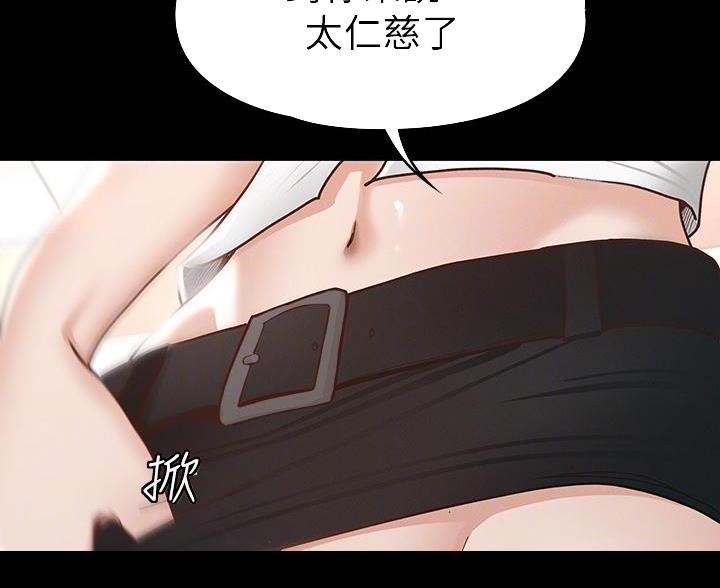 第51话40