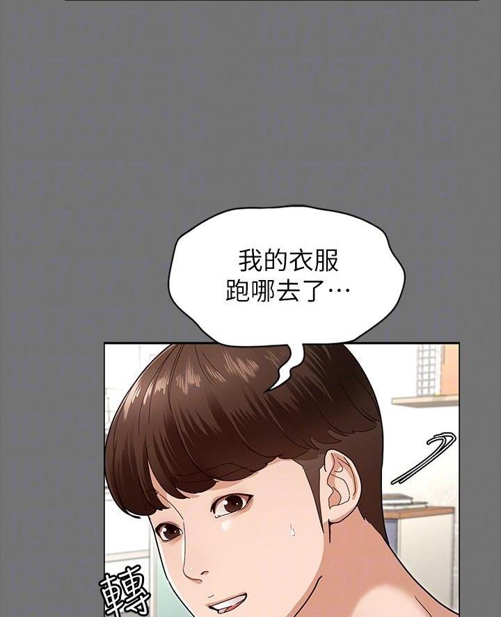 第13话13