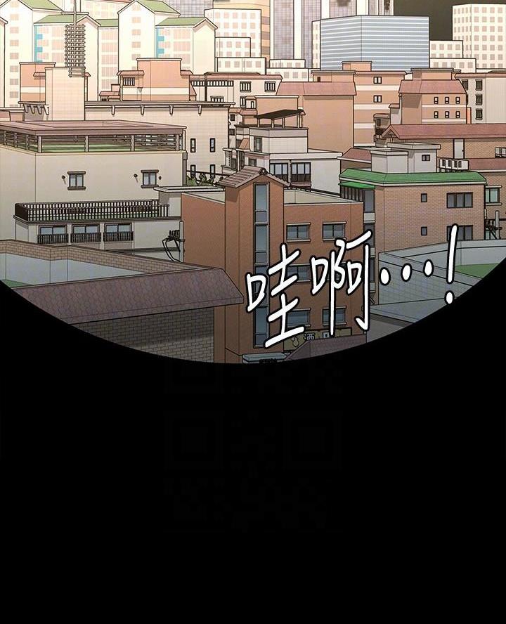 第29话42