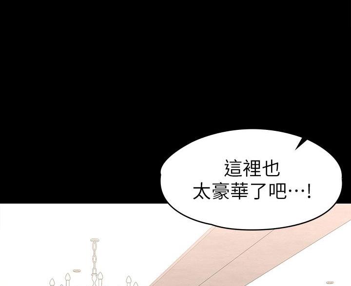 第55话28
