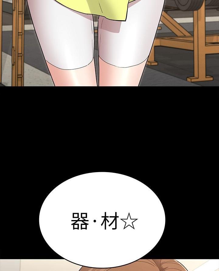 第7话34