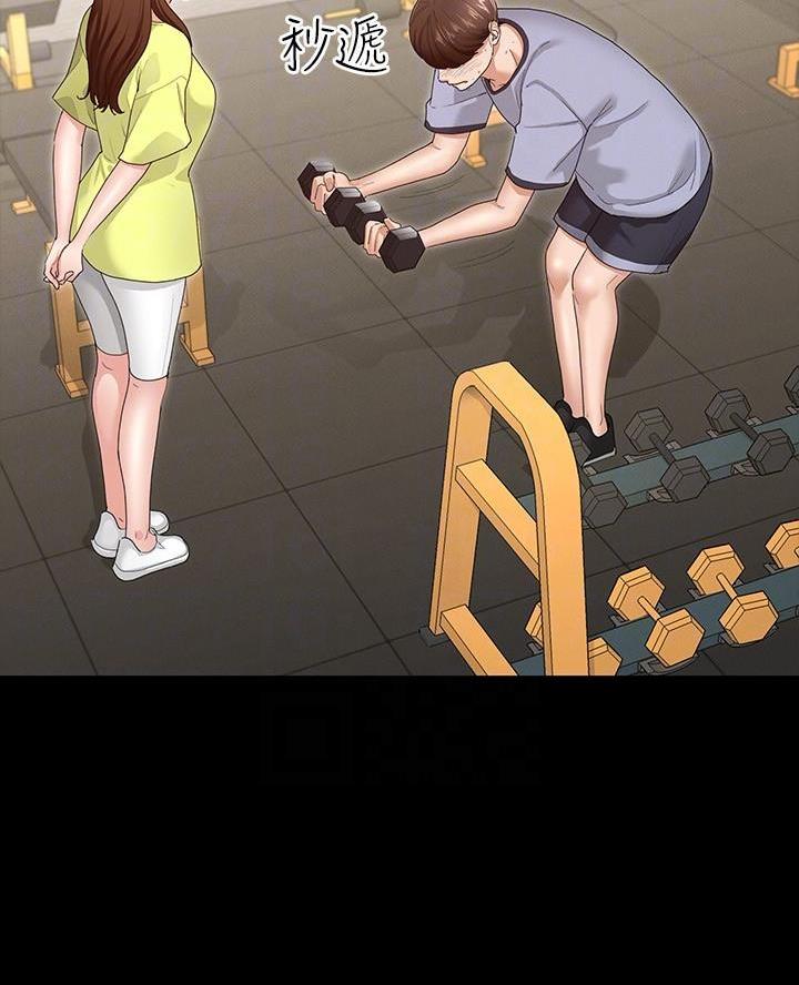 第8话48