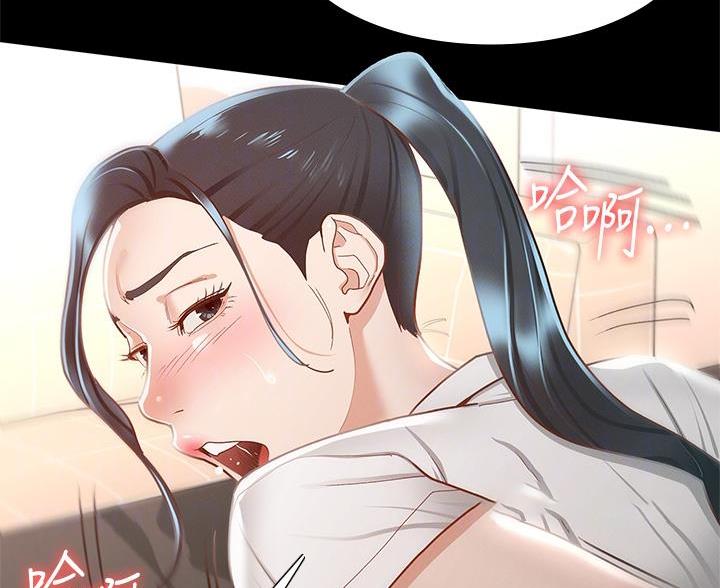 第53话6