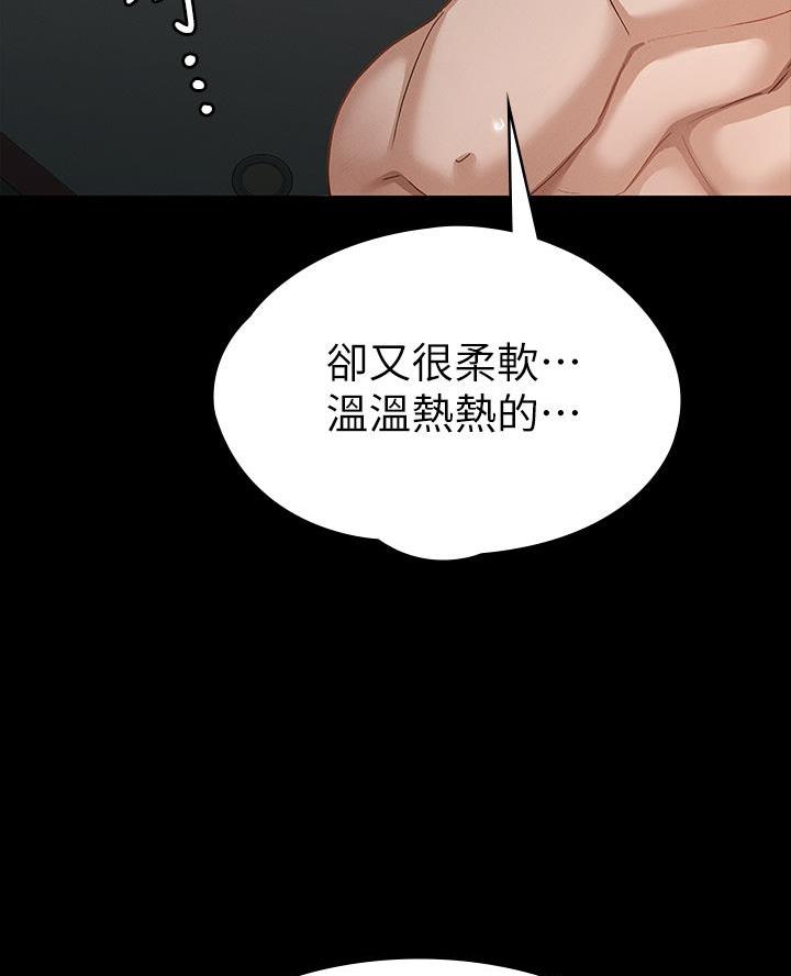 第41话35