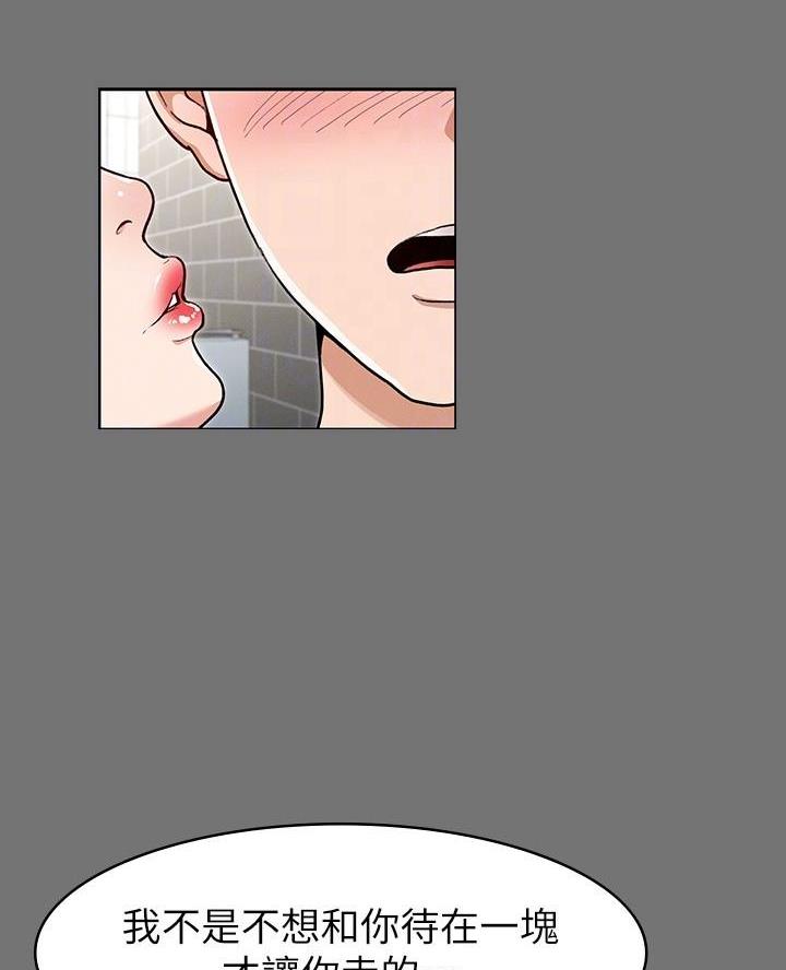 第13话25