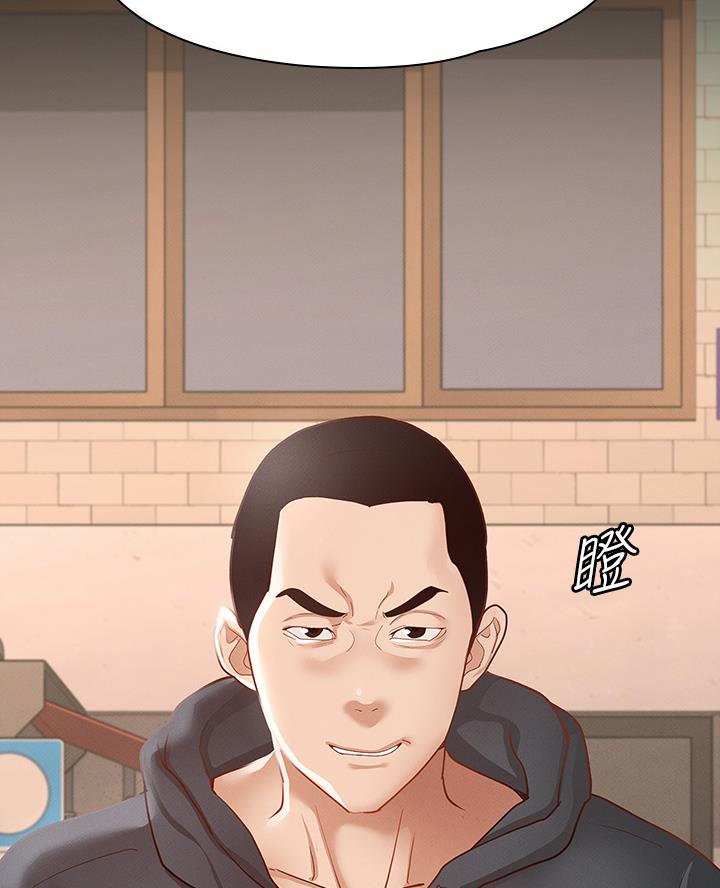 第44话16