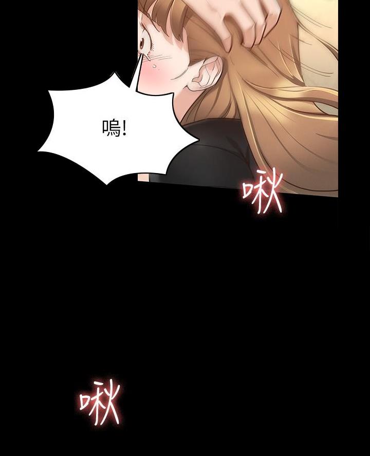 第30话26