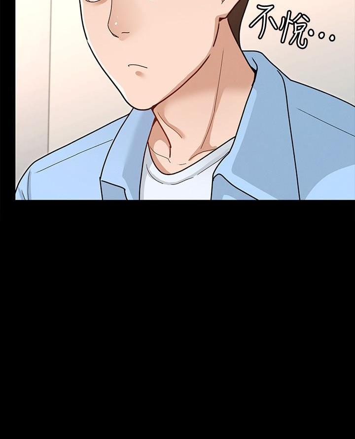 第16话16
