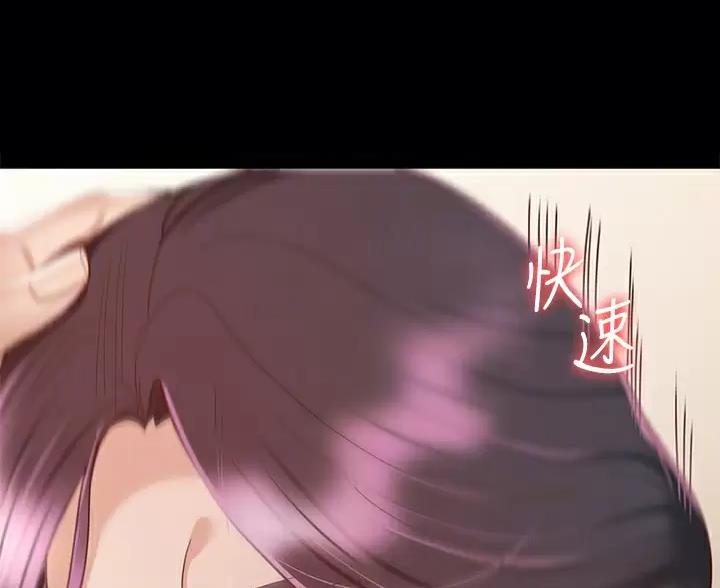 第61话7