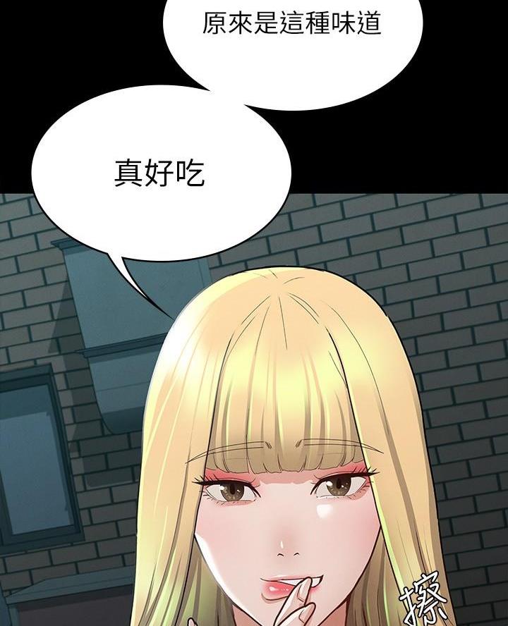 第25话40