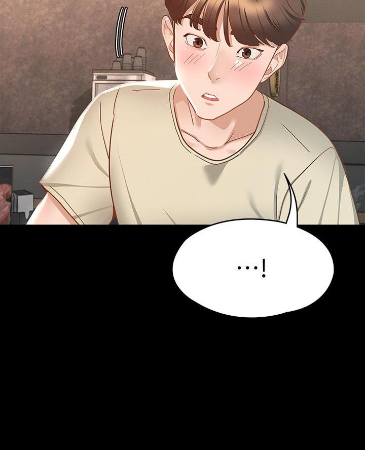 第40话48