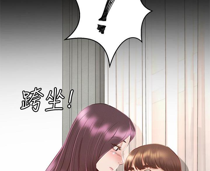 第58话31