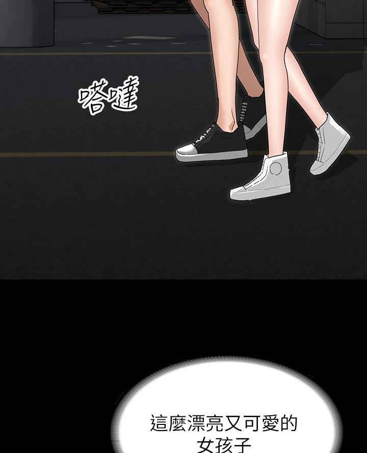 第10话16