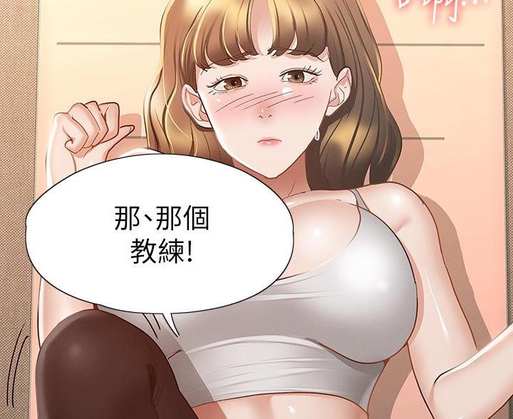 第45话49