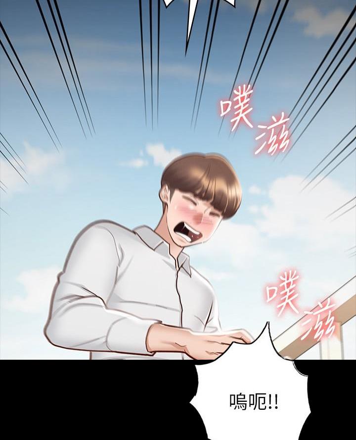 第30话31