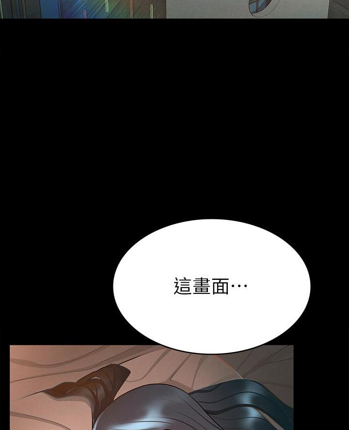 第42话49