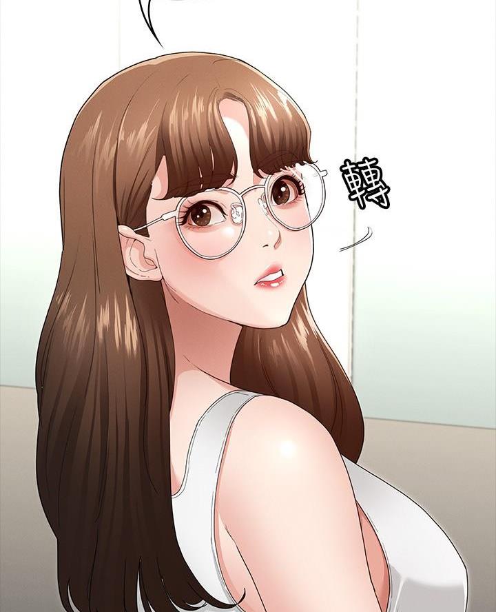 第9话30