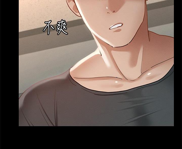 第45话87