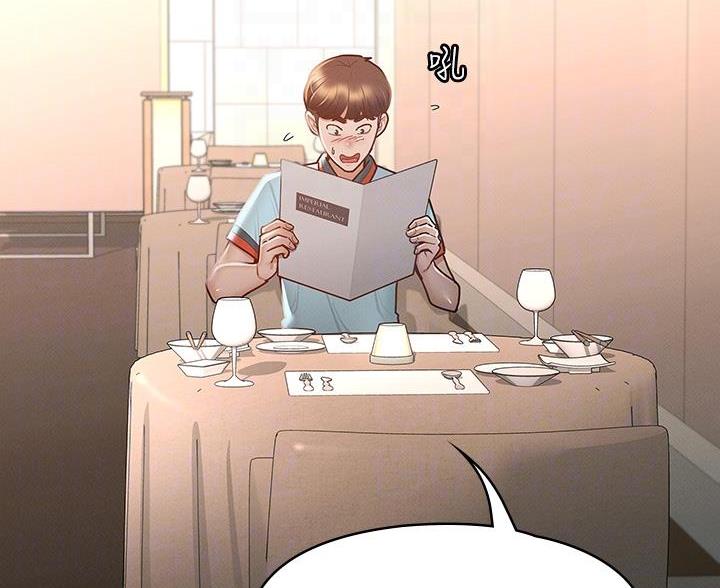 第55话42