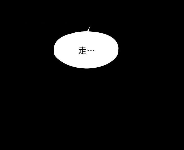 第48话12