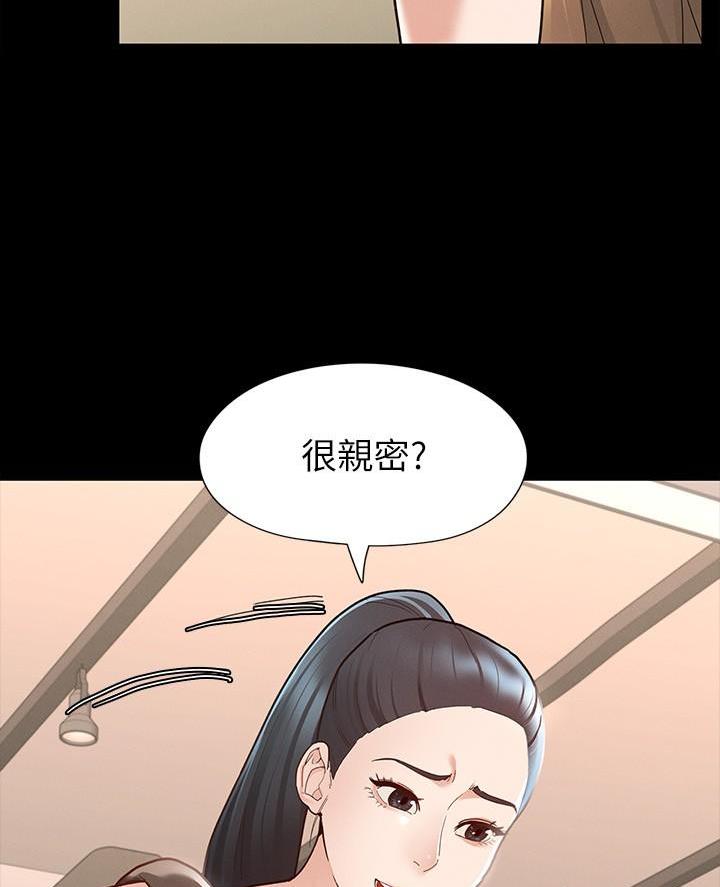 第23话45