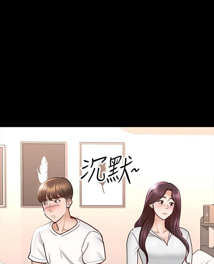第21话0