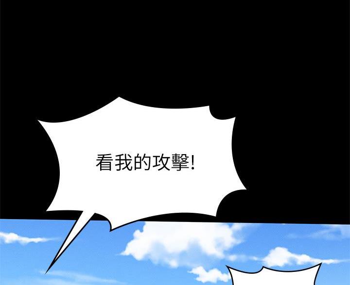 第56话51