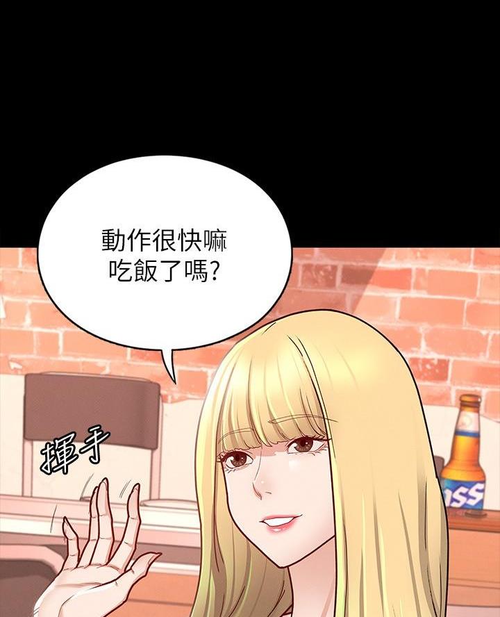 第24话32