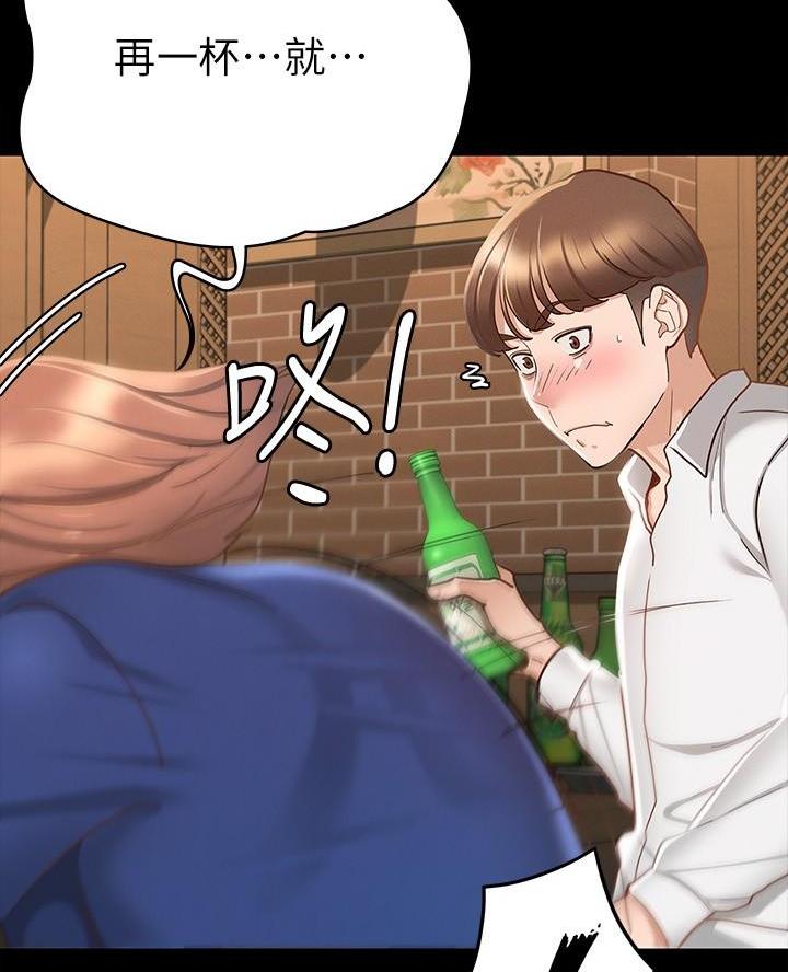 第34话52