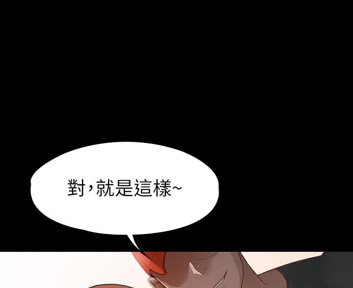 第45话20