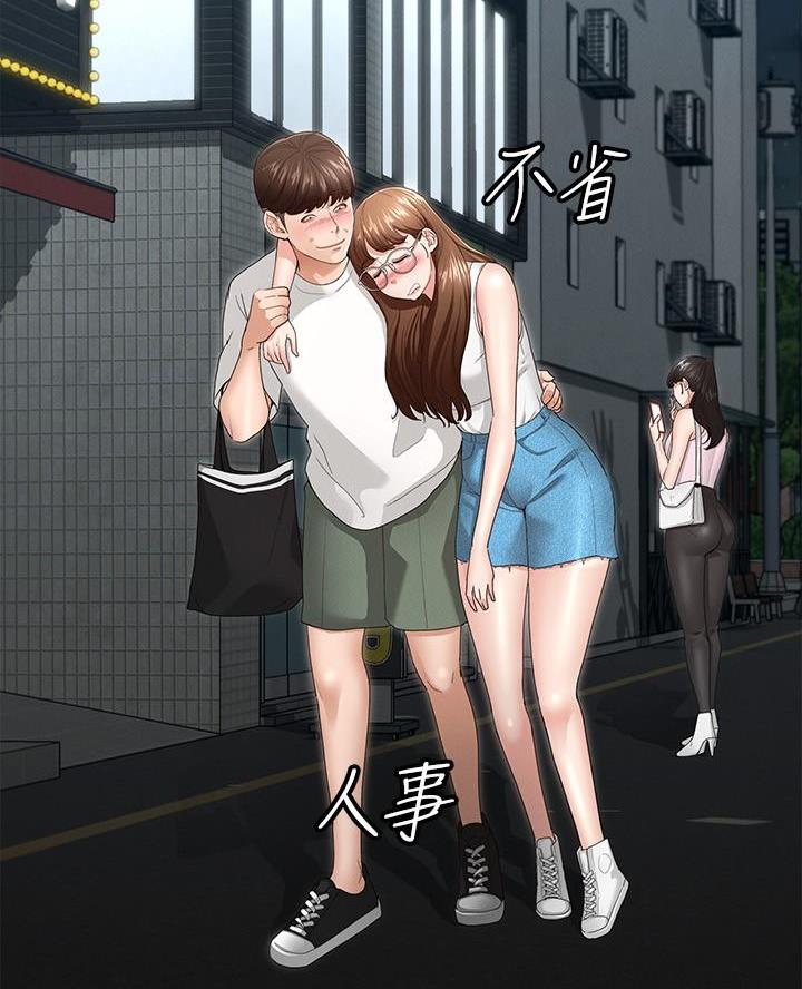 第9话44