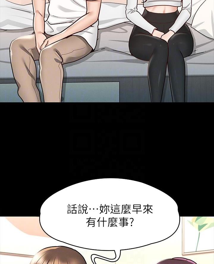 第21话1