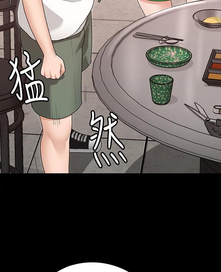 第10话6