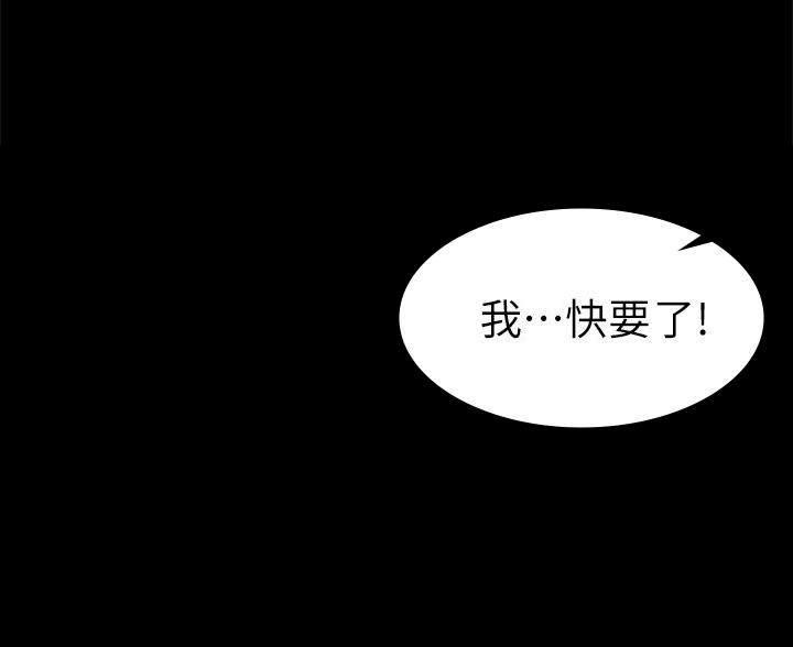 第52话15